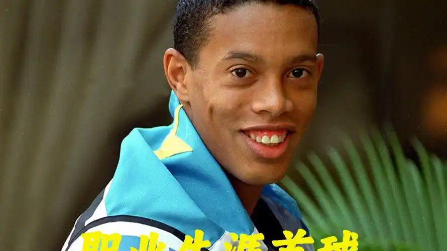 升的空间