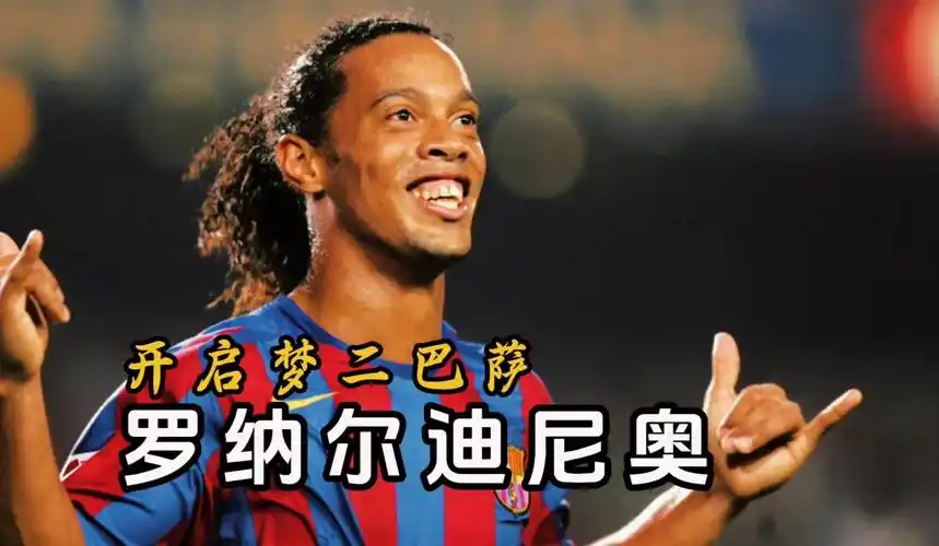 赛程中需要